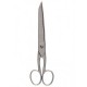 ciseaux lingère 12 cm
