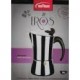 Cafetière italienne express EROS 10 tasses inox