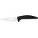 couteau céramique lame 8cm