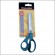 ciseaux fiskars droitier 21 cm